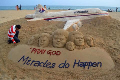 MH370 - My Theory